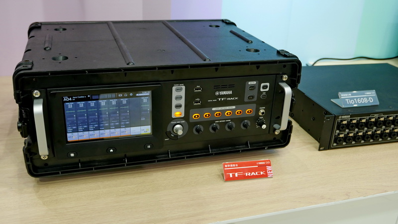 雅馬哈亮相 2017 廣州國(guó)際專業(yè)燈光、音響展覽會(huì)