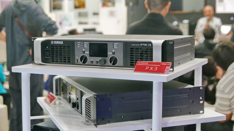 雅馬哈亮相 2017 廣州國(guó)際專業(yè)燈光、音響展覽會(huì)