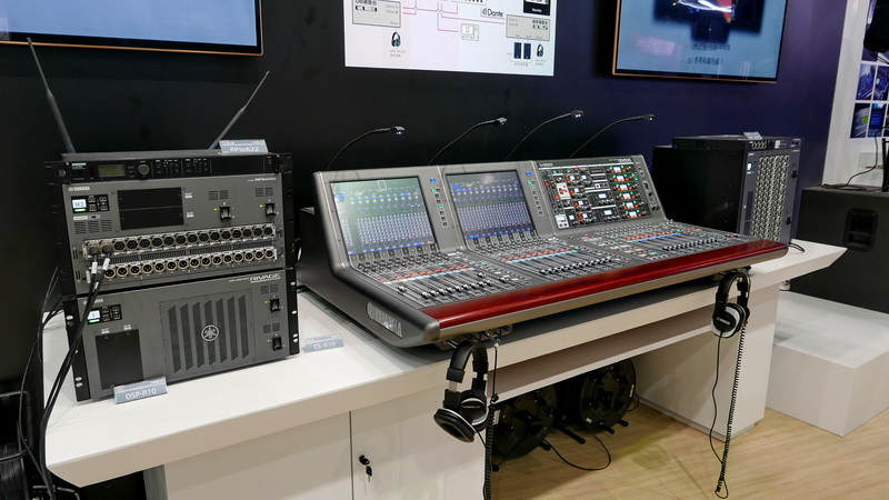 雅馬哈亮相 2017 廣州國(guó)際專業(yè)燈光、音響展覽會(huì)