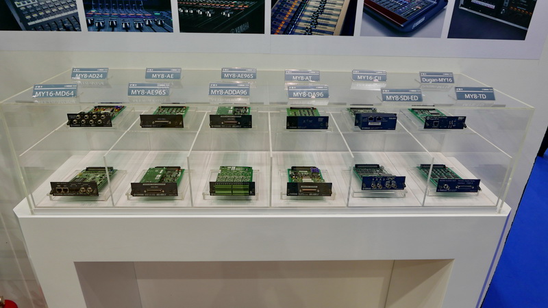 雅馬哈亮相 2017 廣州國(guó)際專業(yè)燈光、音響展覽會(huì)