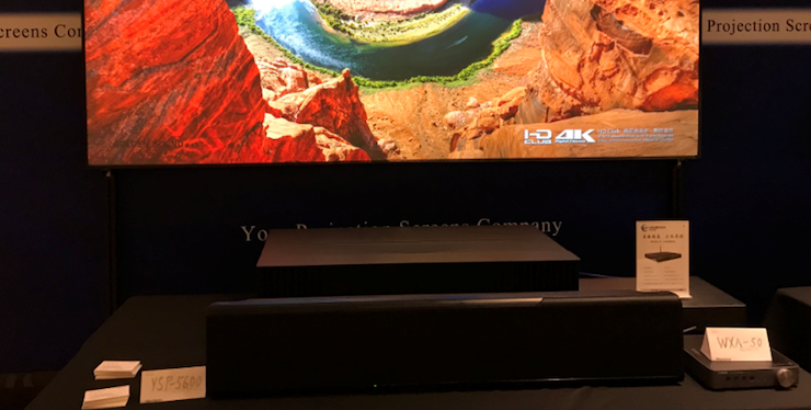 4K巡演: Yamaha 參加「真相大白?零距離 真4K & Top Cinema」中國巡演深圳站