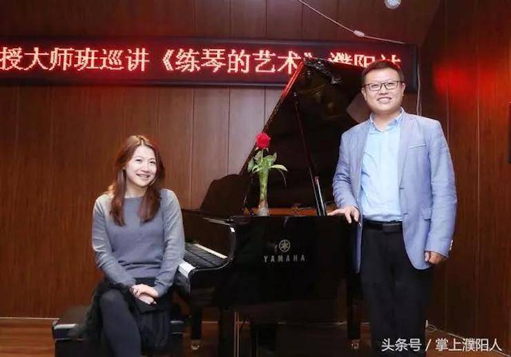 雅馬哈藝術家朱楣巡講《練琴的藝術》——安陽、濮陽站完美落幕