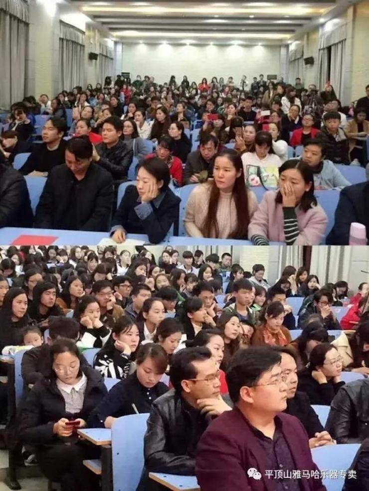 雅馬哈藝術(shù)家朱楣——《練琴的藝術(shù)》平頂山巡講圓滿結(jié)束