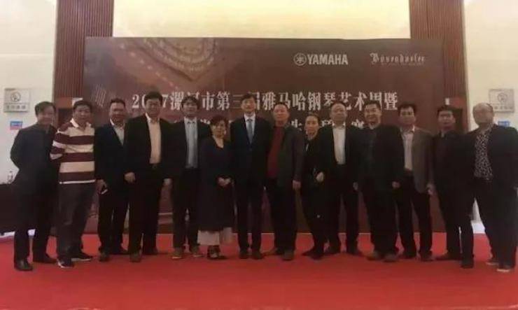 音符承載夢想，旋律奏響希望|祝賀漯河市第三屆雅馬哈鋼琴藝術周完美落幕