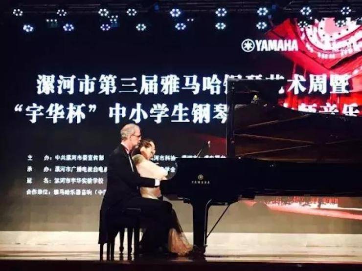 音符承載夢想，旋律奏響希望|祝賀漯河市第三屆雅馬哈鋼琴藝術周完美落幕