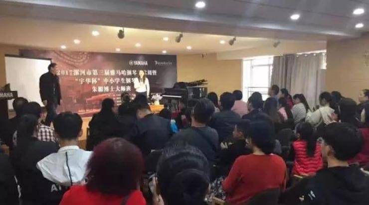 音符承載夢想，旋律奏響希望|祝賀漯河市第三屆雅馬哈鋼琴藝術周完美落幕