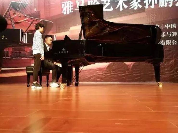 【回顧】2017雅馬哈亞洲音樂獎學金-嶺南師范學院頒獎典禮暨雅馬哈藝術家孫鵬杰鋼琴獨奏音樂會及大師班活動成功舉辦