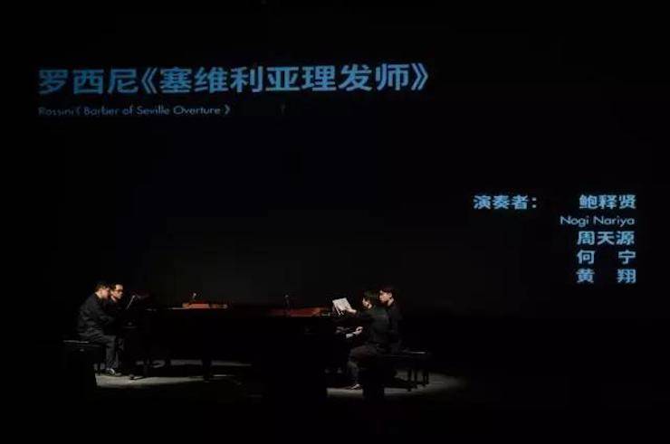 五位鋼琴家，用兩臺雅馬哈音樂會三角鋼琴再現電影原版音樂|鋼琴課·多媒體鋼琴演奏會2017首站（蘇州站）圓滿落幕