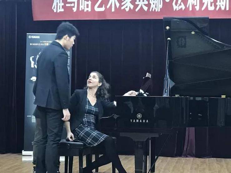 2017雅馬哈亞洲音樂獎學金-西安音樂學院頒獎儀式暨雅馬哈海外藝術家英娜·法利克斯鋼琴獨奏音樂會成功舉辦！