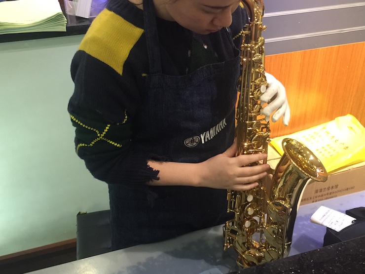 2017“雅馬哈之星”管樂卡拉OK大賽——中山賽區順利舉行