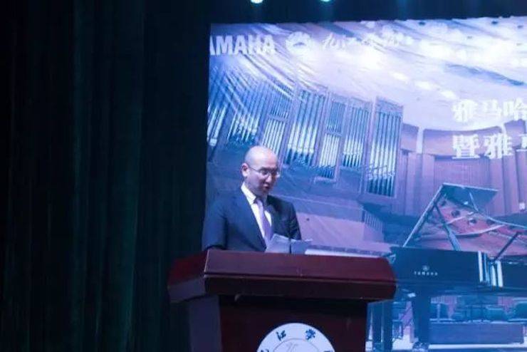 2017雅馬哈亞洲音樂獎學金?九江學院專場頒獎儀式暨雅馬哈藝術家鮑釋賢鋼琴獨奏音樂會圓滿落幕