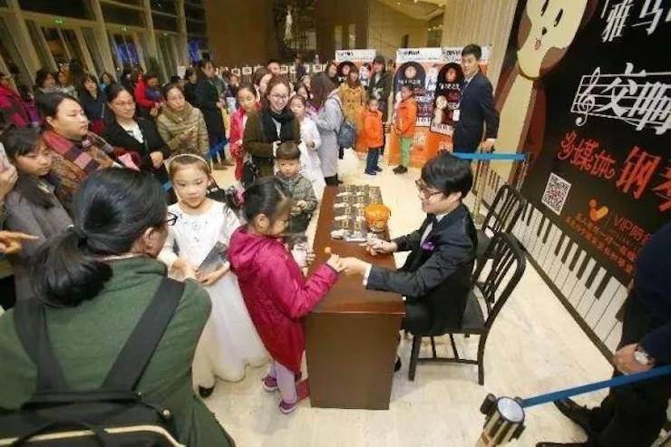 萬圣節狂歡臨近！雅馬哈藝術家宋思衡在津奏響“交響情人夢”