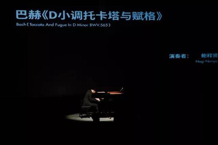 五位鋼琴家，用兩臺雅馬哈音樂會三角鋼琴再現電影原版音樂|鋼琴課·多媒體鋼琴演奏會2017首站（蘇州站）圓滿落幕