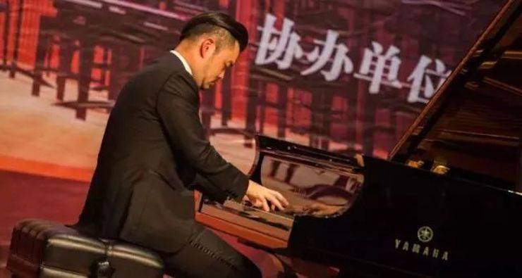 【回顧】2017雅馬哈亞洲音樂獎學金-嶺南師范學院頒獎典禮暨雅馬哈藝術家孫鵬杰鋼琴獨奏音樂會及大師班活動成功舉辦