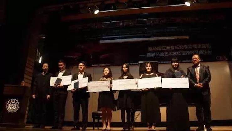 【回顧】2017雅馬哈亞洲音樂(lè)獎(jiǎng)學(xué)金-同濟(jì)大學(xué)頒獎(jiǎng)儀式暨雅馬哈藝術(shù)家楊珊珊鋼琴音樂(lè)會(huì)及大師班講座圓滿(mǎn)結(jié)束！