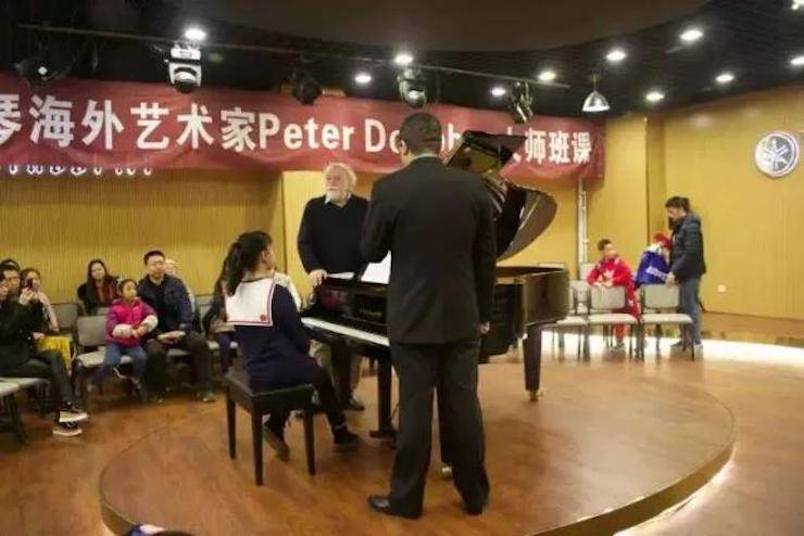 【回顧】雅馬哈海外藝術家Peter Donohoe成都雅音大師班講座活動圓滿落幕！
