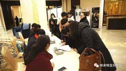 【報道】讀譜與琴譜版本的選擇|雅馬哈藝術家鮑釋賢安陽大師班活動圓滿結束！