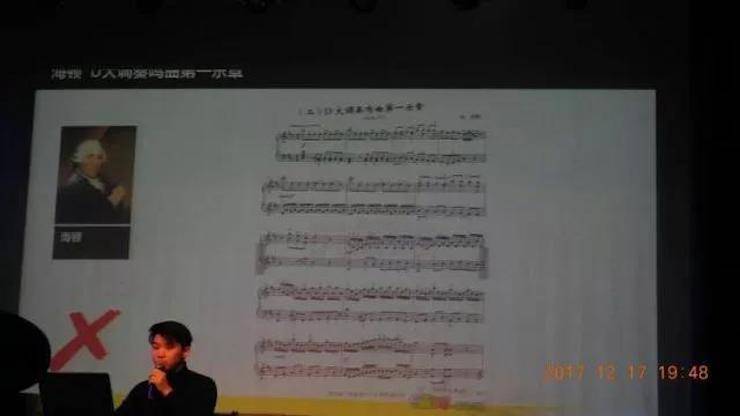 【報道】淺談讀譜的重要性|雅馬哈藝術家鮑釋賢濮陽大師班活動成功舉辦！