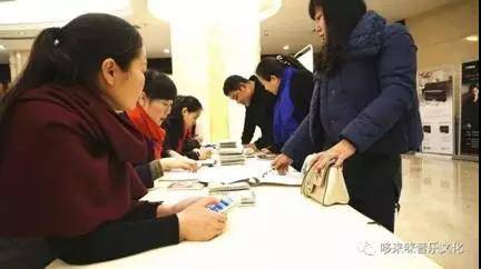 【報道】讀譜與琴譜版本的選擇|雅馬哈藝術家鮑釋賢安陽大師班活動圓滿結束！