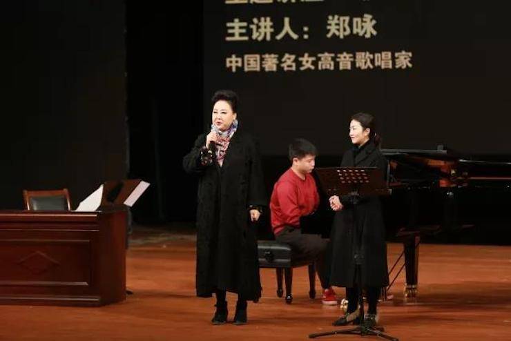 奏響青春旋律，添彩藝術人生|2017雅馬哈亞洲音樂獎學金綜合師范類院系全國匯報音樂會（第一場）圓滿落幕