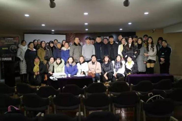 【報道】讀譜與琴譜版本的選擇|雅馬哈藝術家鮑釋賢大師班漯河站圓滿結束！