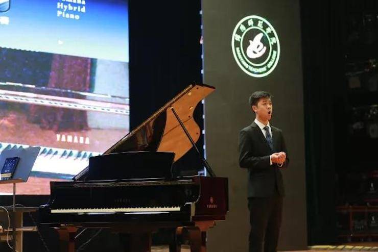 奏響青春旋律，添彩藝術人生|2017雅馬哈亞洲音樂獎學金綜合師范類院系全國匯報音樂會（第一場）圓滿落幕