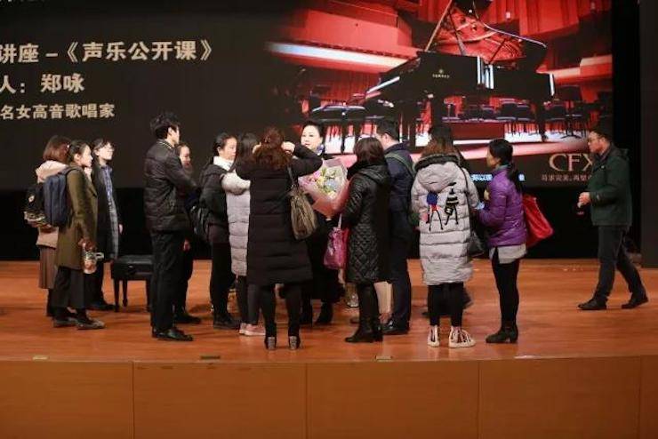 奏響青春旋律，添彩藝術人生|2017雅馬哈亞洲音樂獎學金綜合師范類院系全國匯報音樂會（第一場）圓滿落幕