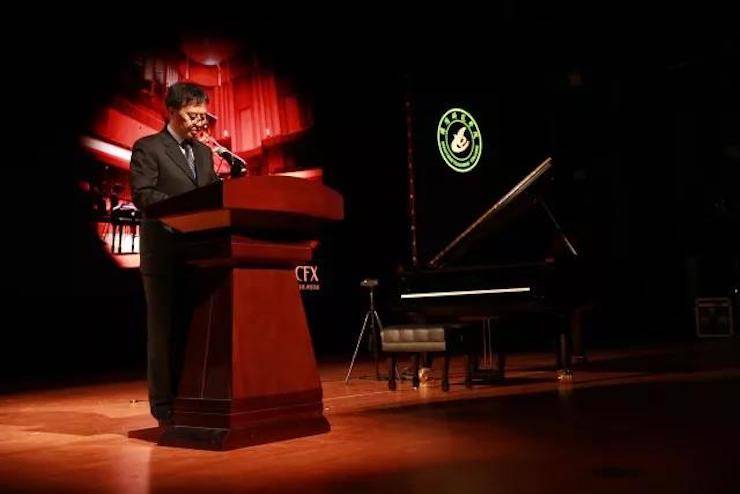 指尖舞蹈，奏響華彩樂章|2017雅馬哈亞洲音樂獎學金綜合師范類院系全國匯報音樂會于綿陽師范學院隆重開幕！