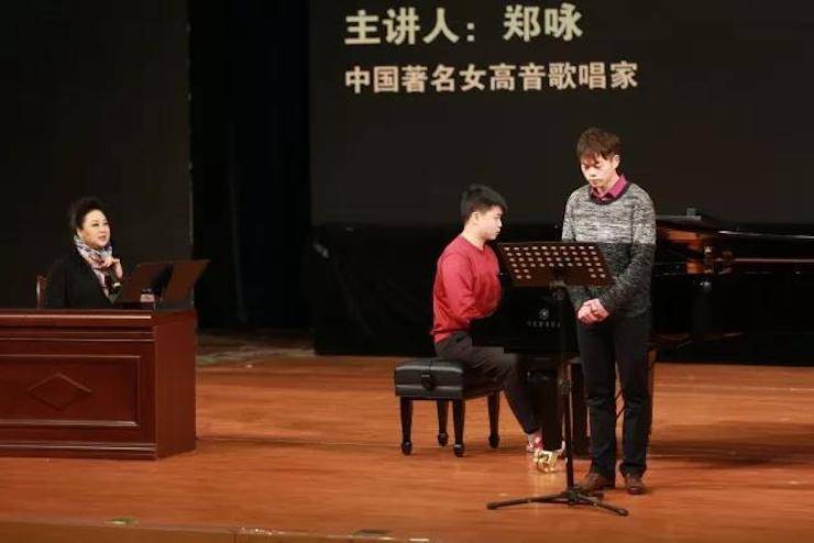 奏響青春旋律，添彩藝術人生|2017雅馬哈亞洲音樂獎學金綜合師范類院系全國匯報音樂會（第一場）圓滿落幕