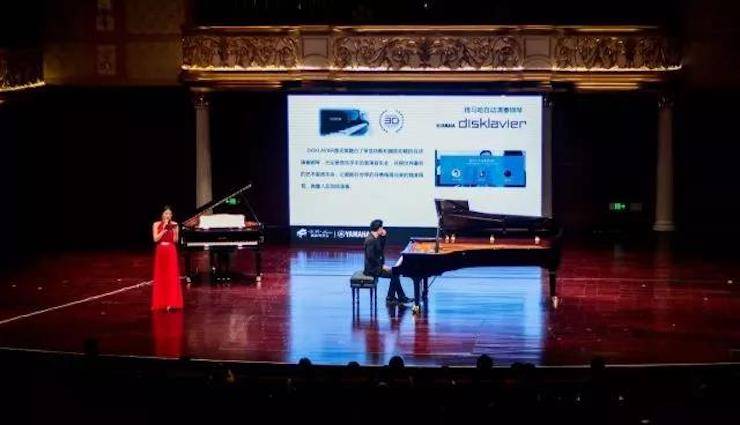 【報道】2018雅馬哈藝術(shù)家鮑釋賢鋼琴獨奏音樂會·珠海站成功舉辦！