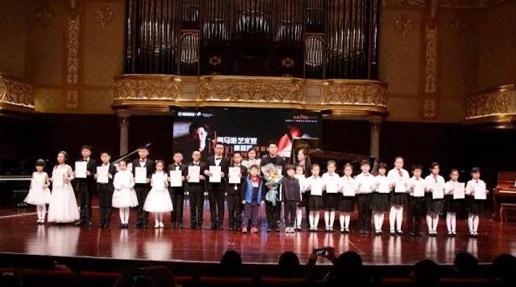 【報道】2018雅馬哈藝術(shù)家鮑釋賢鋼琴獨奏音樂會·珠海站成功舉辦！