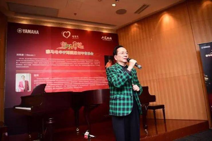 他們是天空中“最亮的那顆星”|《音樂與夢想》迎春跨年音樂會暖心落幕