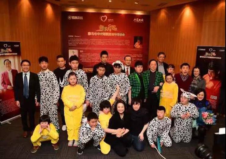 他們是天空中“最亮的那顆星”|《音樂與夢想》迎春跨年音樂會暖心落幕