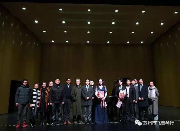 【報道】蘇州飛音琴行雅馬哈鋼琴旗艦展廳開業儀式暨貝森朵夫藝術家李哲鋼琴音樂會圓滿落幕