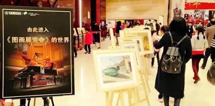 【報道】2018雅馬哈藝術(shù)家鮑釋賢鋼琴獨奏音樂會·珠海站成功舉辦！