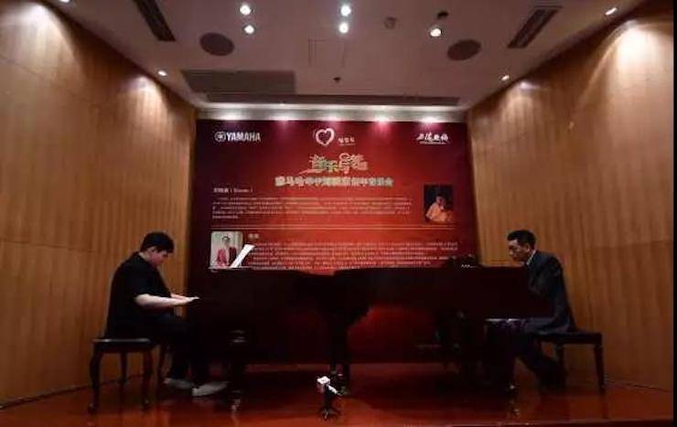 他們是天空中“最亮的那顆星”|《音樂與夢想》迎春跨年音樂會暖心落幕