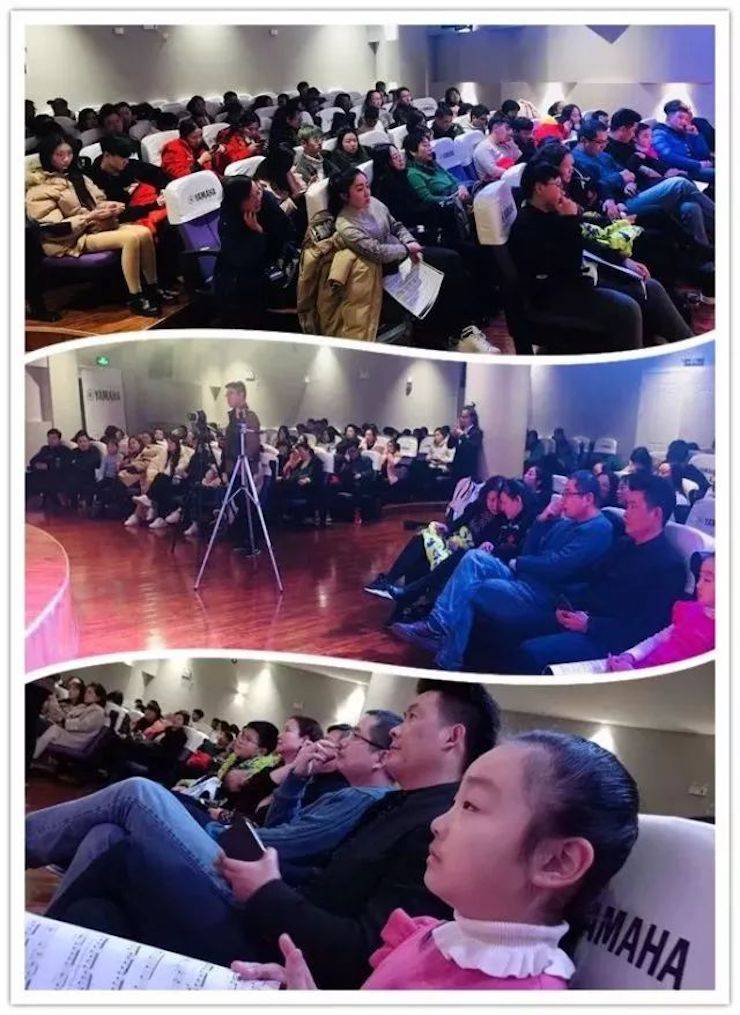 【報道】雅馬哈藝術家宋思衡安徽巡講·蕪湖站圓滿落幕