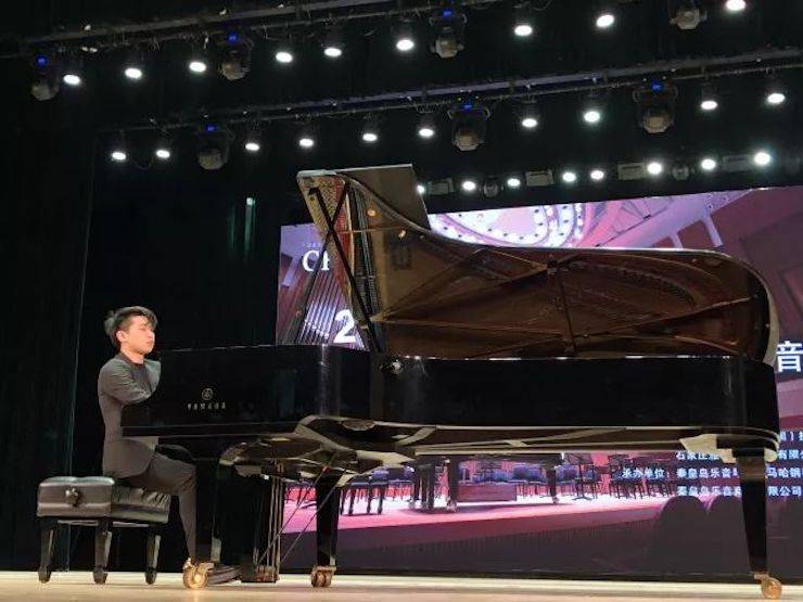 【報道】雅馬哈藝術家鮑釋賢鋼琴獨奏音樂會及大師班于河北秦皇島成功舉辦