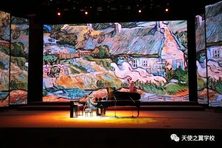 【報道】宿州市首屆國際鋼琴大師音樂會暨雅馬哈藝術家宋思衡多媒體音樂會圓滿成功！（內含視頻）