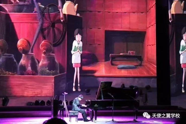 【報道】宿州市首屆國際鋼琴大師音樂會暨雅馬哈藝術家宋思衡多媒體音樂會圓滿成功?。▋群曨l）