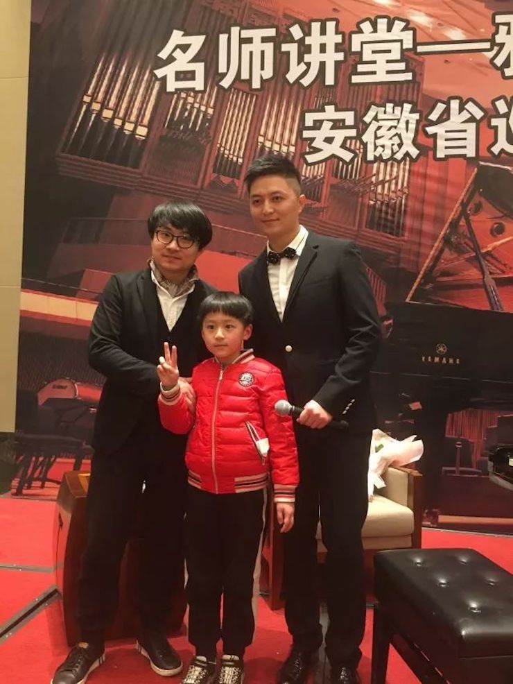 【報道】雅馬哈藝術家宋思衡安徽巡講·馬鞍山站圓滿結束（內含視頻）