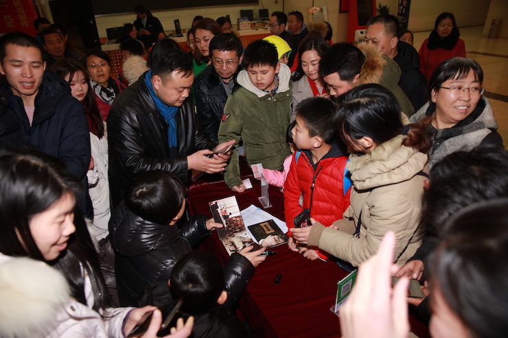 【精彩演奏視頻】雅馬哈藝術(shù)家宋思衡連云港市首場(chǎng)多媒體音樂(lè)會(huì)成功舉辦