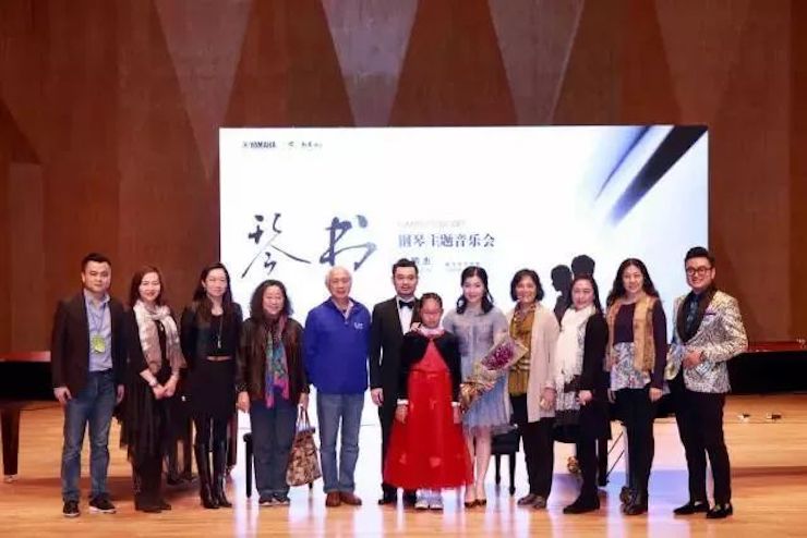 【報道】雅馬哈藝術家孫鵬杰《琴書》主題音樂會深圳演出獲得巨大成功！