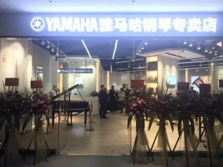 【報(bào)道】2018雅馬哈藝術(shù)家鮑釋賢鋼琴獨(dú)奏音樂會(huì)-增城站圓滿落幕