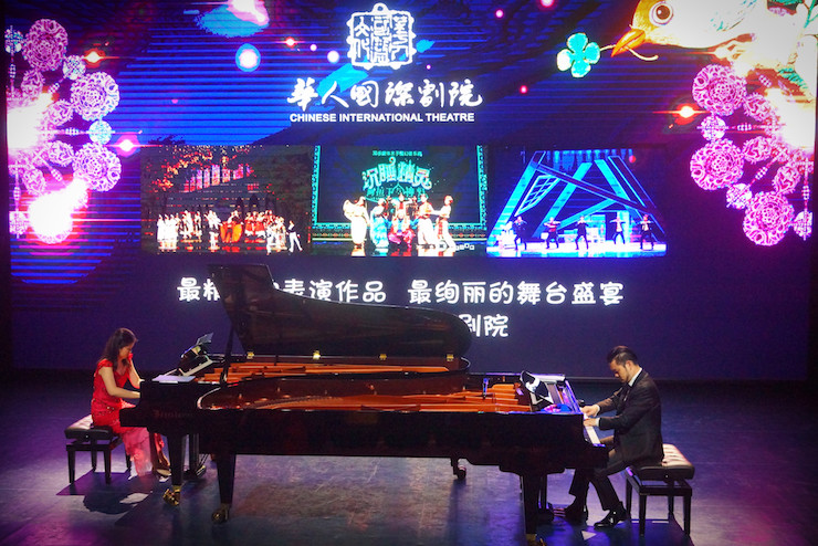 【報道】讓音樂發聲，讓愛永恒|首屆海南國際鋼琴周開幕，雅馬哈助力慈善琴韻閃耀