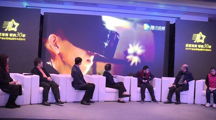 【報道】讓音樂發聲，讓愛永恒|首屆海南國際鋼琴周開幕，雅馬哈助力慈善琴韻閃耀