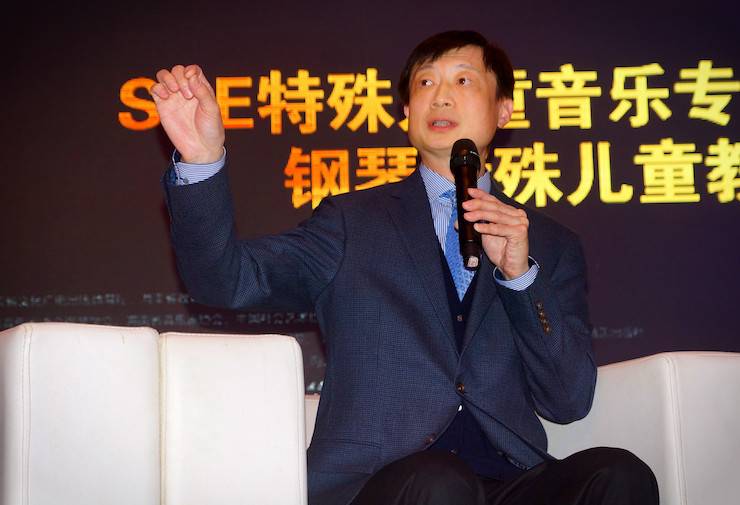 【報道】讓音樂發聲，讓愛永恒|首屆海南國際鋼琴周開幕，雅馬哈助力慈善琴韻閃耀