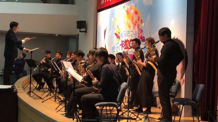 2017“雅馬哈之星”管樂卡拉OK大賽薩克斯專場——上海音空賽區(qū)順利舉行