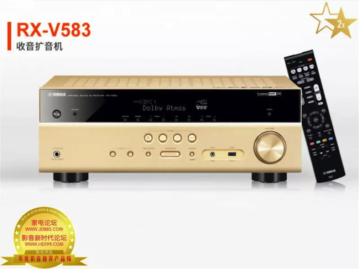 獲獎(jiǎng)信息：家電論壇與HD199論壇聯(lián)手打造：2017-2018年度影音推薦產(chǎn)品獎(jiǎng)