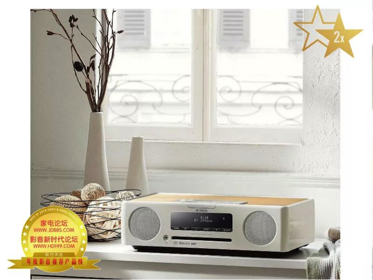 獲獎(jiǎng)信息：家電論壇與HD199論壇聯(lián)手打造：2017-2018年度影音推薦產(chǎn)品獎(jiǎng)